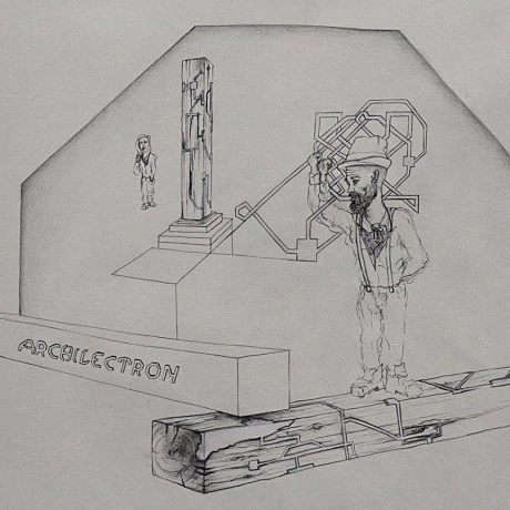Art photo Archilectron Sculpture/13147509_982839715147737_1702986249600865762_o_q9vfnf